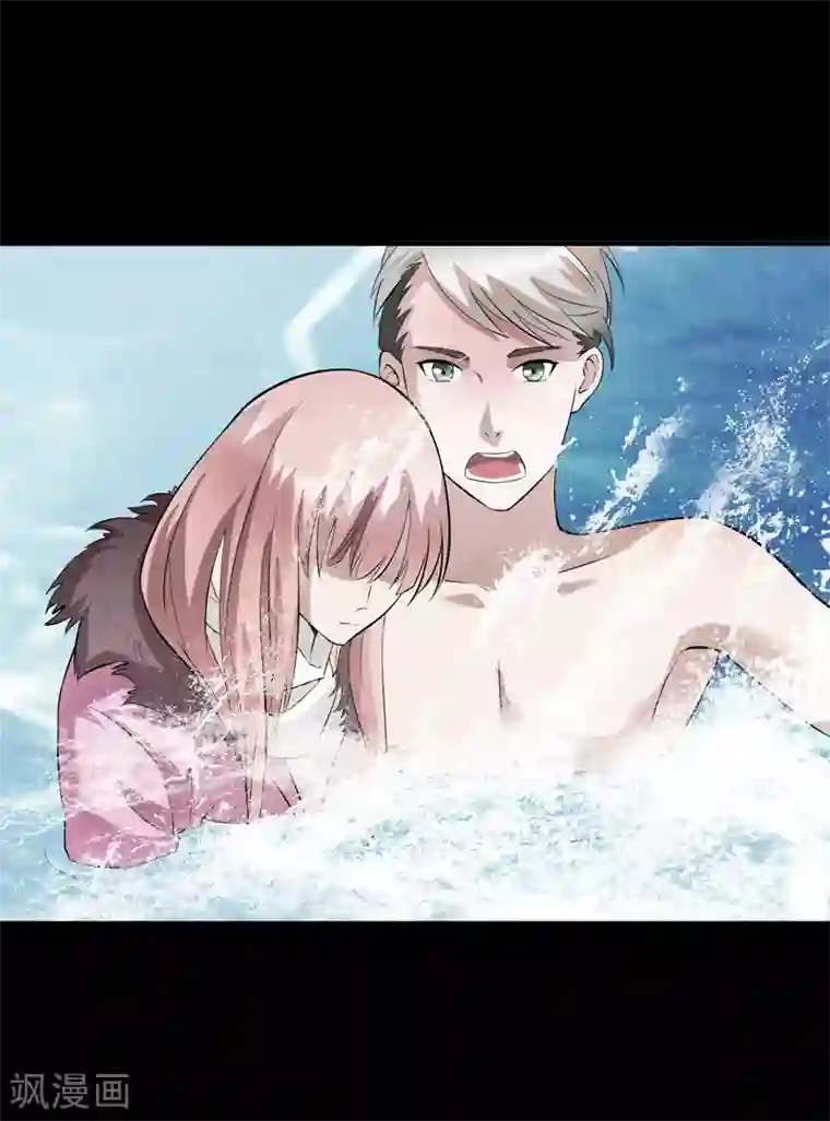 总裁的替嫁新娘第57话 笑笑，你在哪里