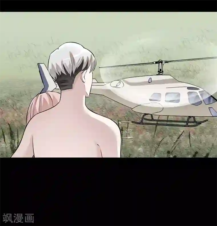 总裁的替嫁新娘第57话 笑笑，你在哪里