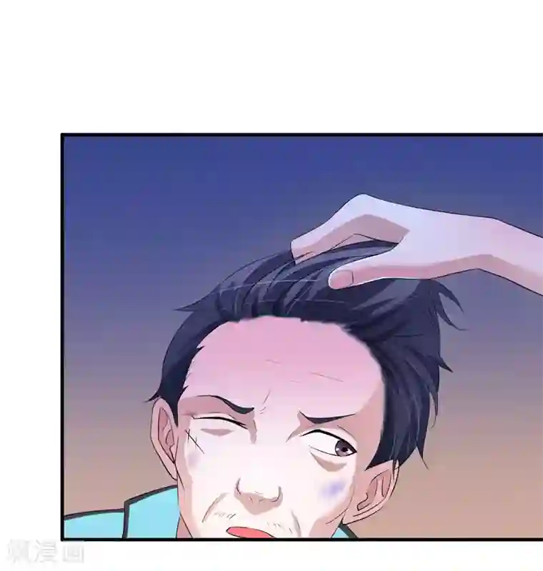 总裁的替嫁新娘第59话 你给过我选择吗？