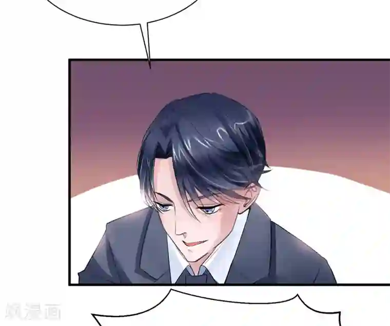 总裁的替嫁新娘第59话 你给过我选择吗？