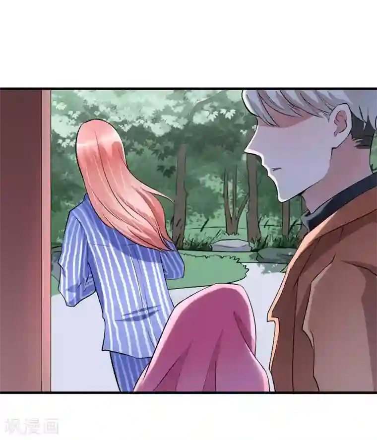 总裁的替嫁新娘第60话 我的孩子呢？