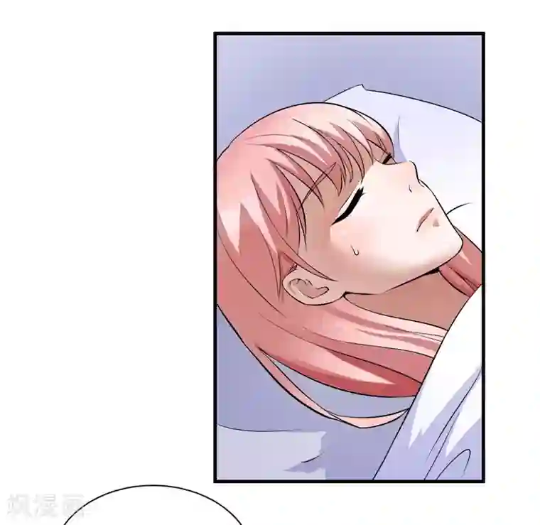 总裁的替嫁新娘第60话 我的孩子呢？