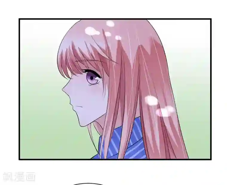 总裁的替嫁新娘第61话 心凉了还会暖吗