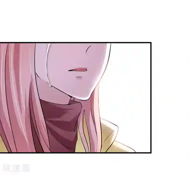 总裁的替嫁新娘第62话 这个孩子真可爱