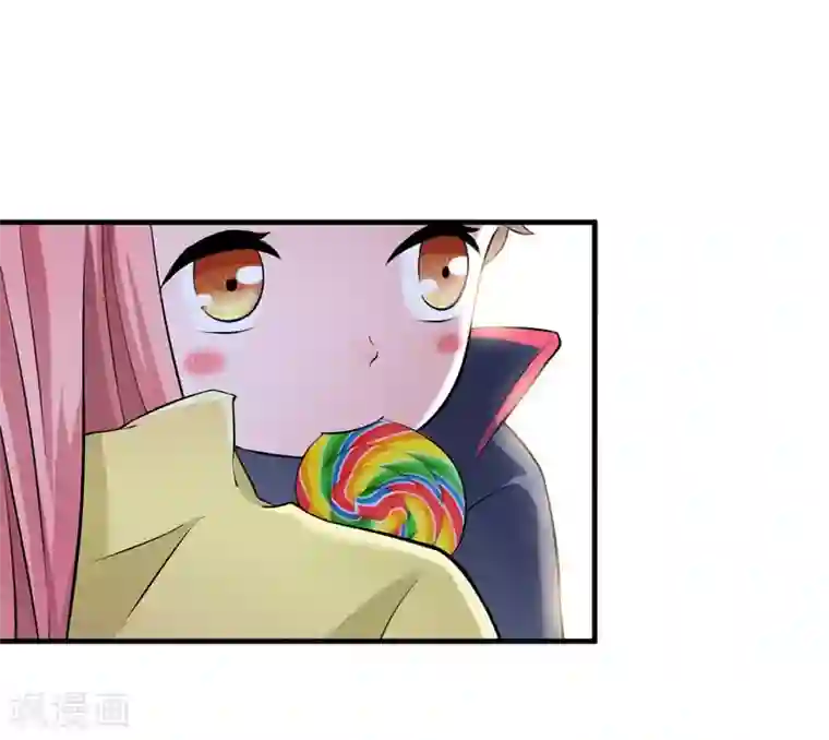 总裁的替嫁新娘第62话 这个孩子真可爱