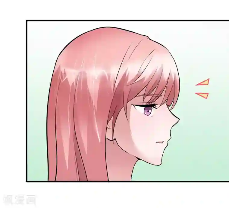 总裁的替嫁新娘第62话 这个孩子真可爱