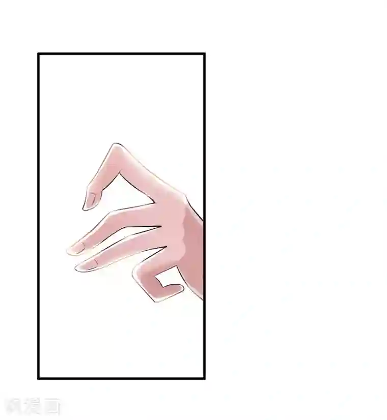 总裁的替嫁新娘第63话 笑笑，我们回家