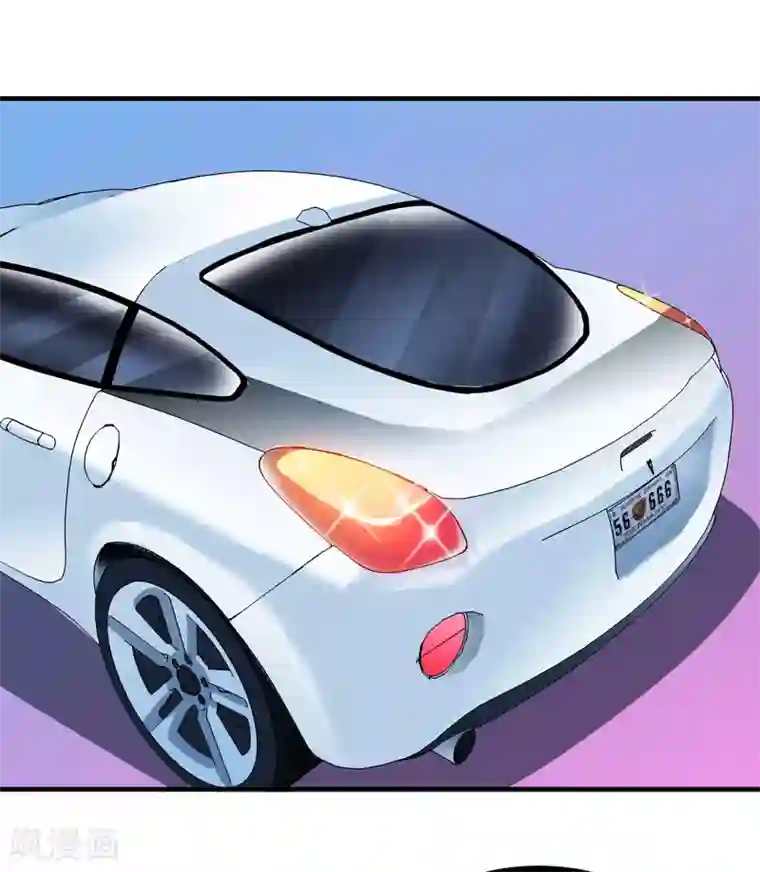 总裁的替嫁新娘第63话 笑笑，我们回家