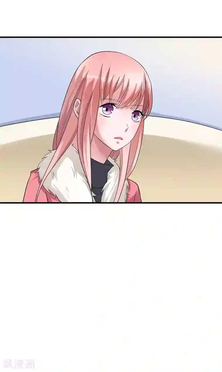 总裁的替嫁新娘第63话 笑笑，我们回家