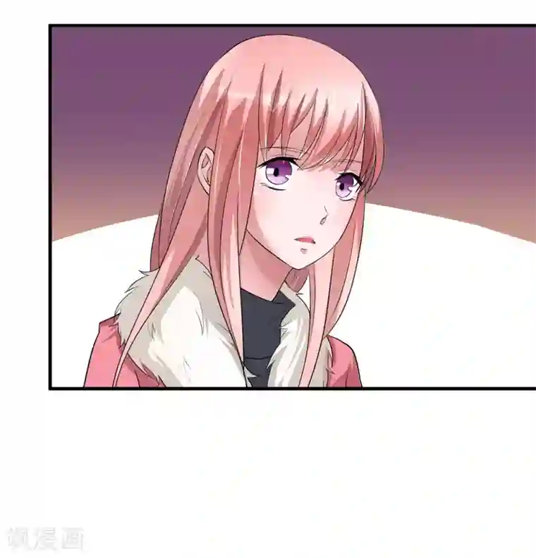 总裁的替嫁新娘第63话 笑笑，我们回家