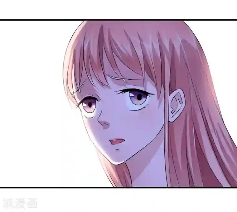 总裁的替嫁新娘第63话 笑笑，我们回家