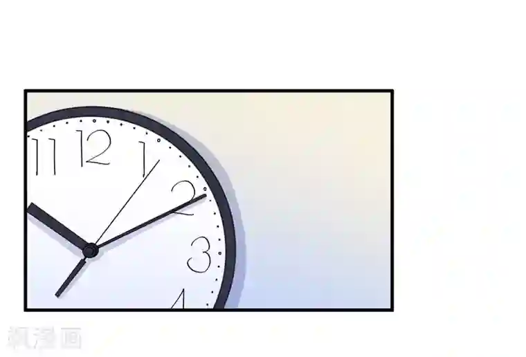 总裁的替嫁新娘第63话 笑笑，我们回家