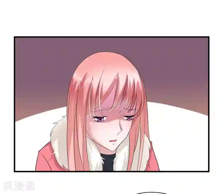 总裁的替嫁新娘第63话 笑笑，我们回家