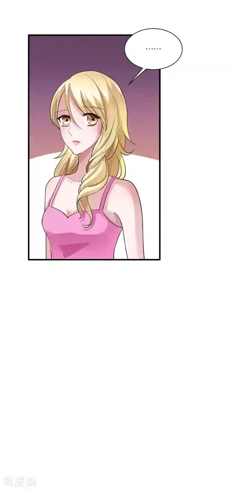 总裁的替嫁新娘第66话 哲宇，想我了吗