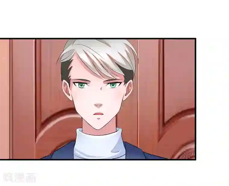 总裁的替嫁新娘第66话 哲宇，想我了吗