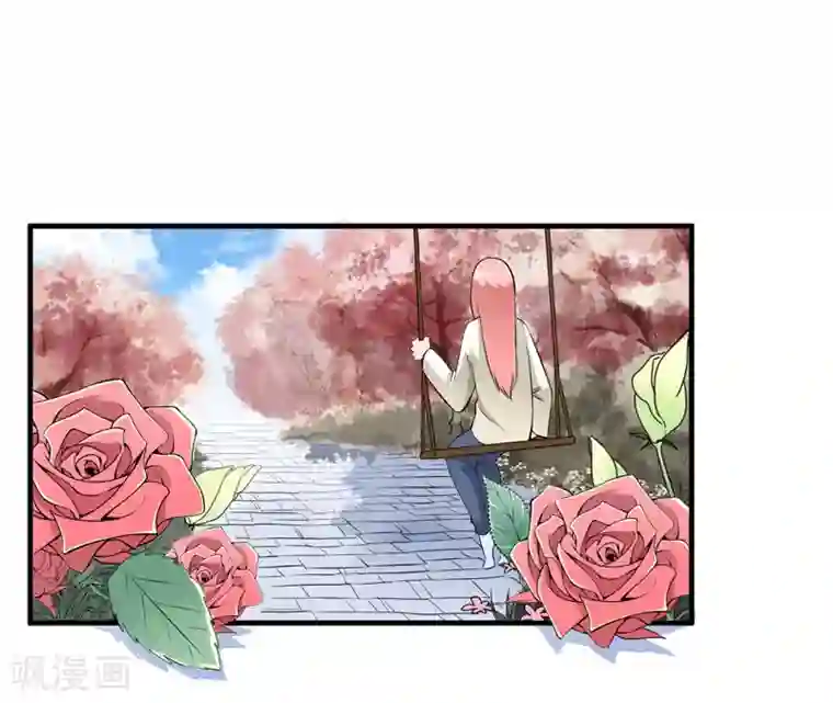 总裁的替嫁新娘第67话 笑笑，我会陪着你