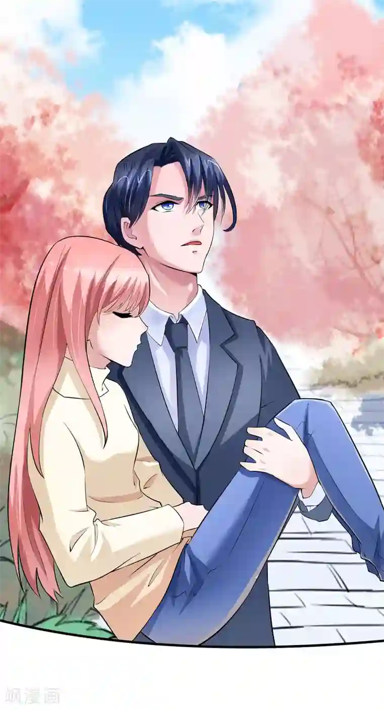 总裁的替嫁新娘第67话 笑笑，我会陪着你