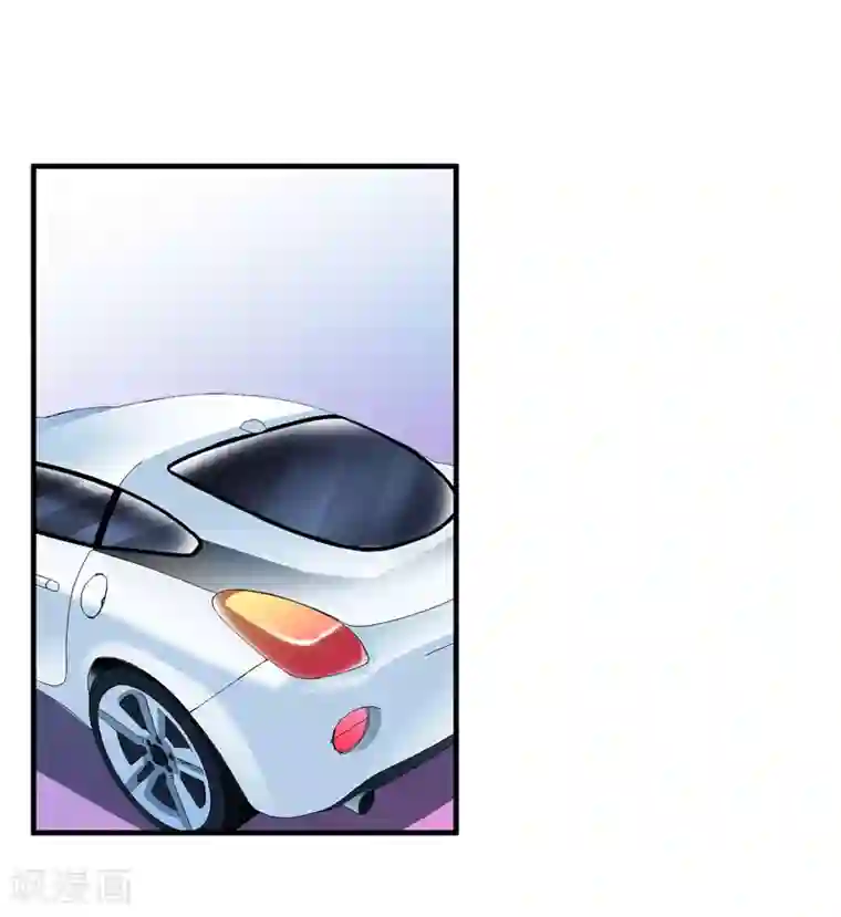 总裁的替嫁新娘第67话 笑笑，我会陪着你