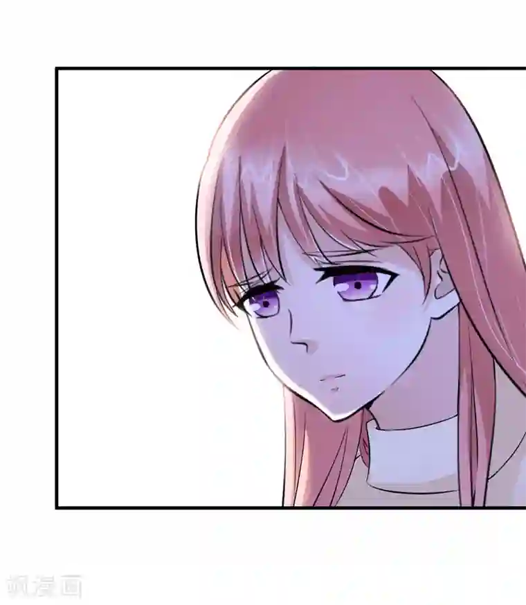 总裁的替嫁新娘第67话 笑笑，我会陪着你