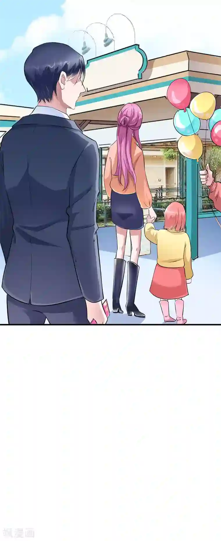 总裁的替嫁新娘第67话 笑笑，我会陪着你