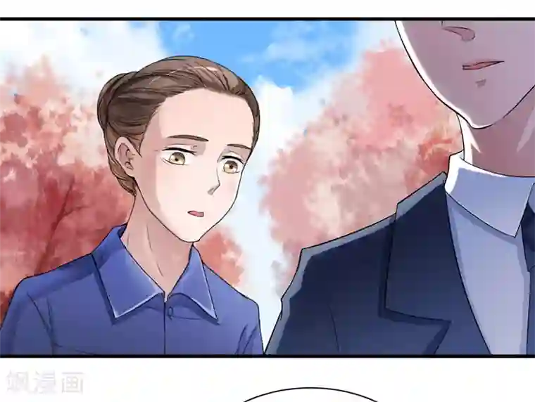 总裁的替嫁新娘第67话 笑笑，我会陪着你