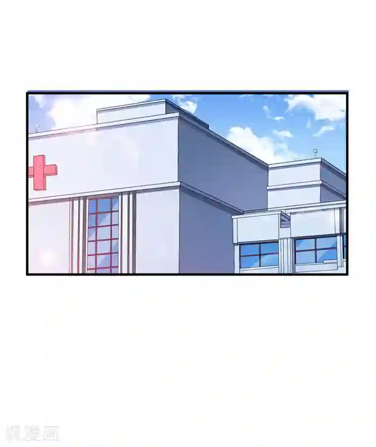 总裁的替嫁新娘第70话 哥哥带我走