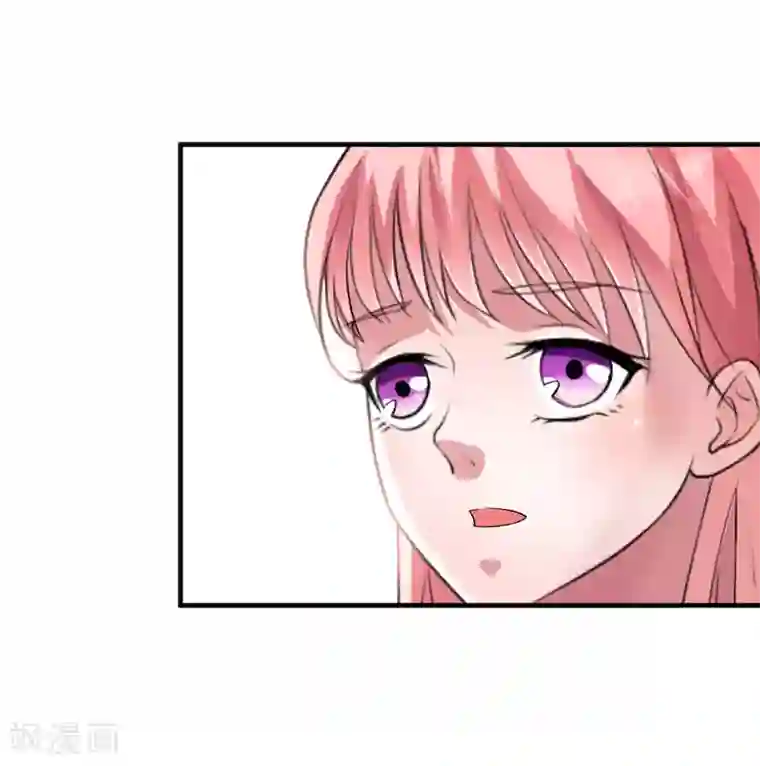 总裁的替嫁新娘第70话 哥哥带我走