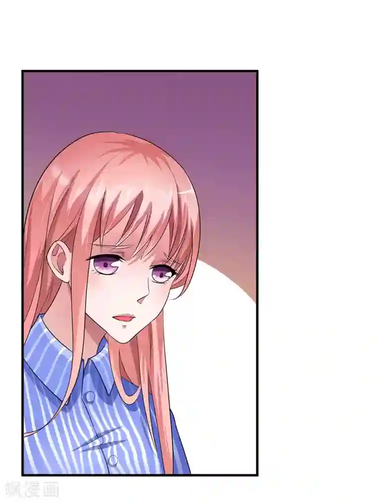 总裁的替嫁新娘第70话 哥哥带我走