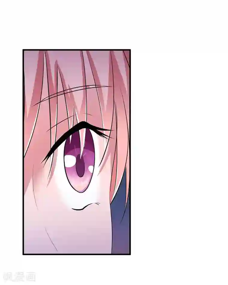 总裁的替嫁新娘第73话 我会保护你