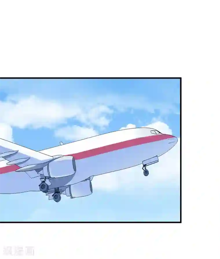 总裁的替嫁新娘第73话 我会保护你