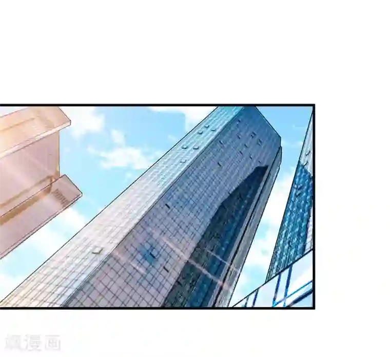 总裁的替嫁新娘第73话 我会保护你