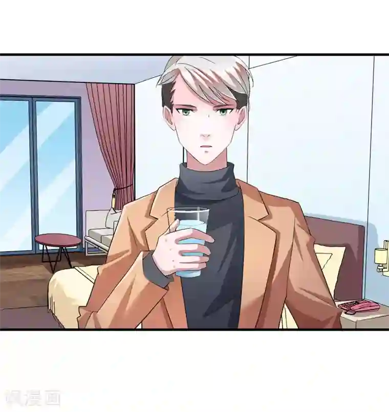 总裁的替嫁新娘第74话 一定要找到你