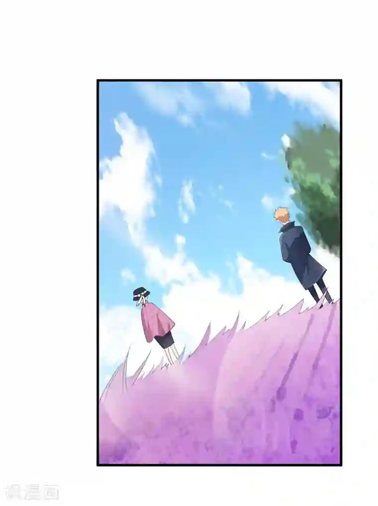 总裁的替嫁新娘第74话 一定要找到你