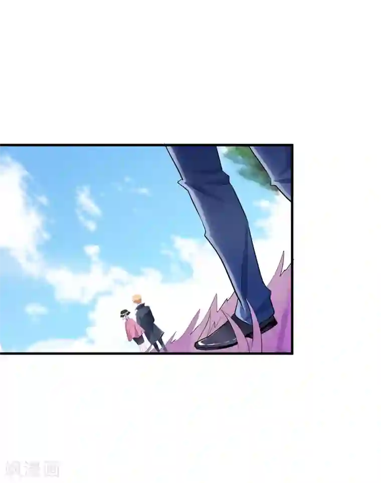 总裁的替嫁新娘第74话 一定要找到你