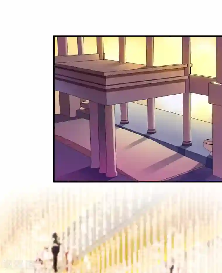 总裁的替嫁新娘第75话 我想跟你在一起