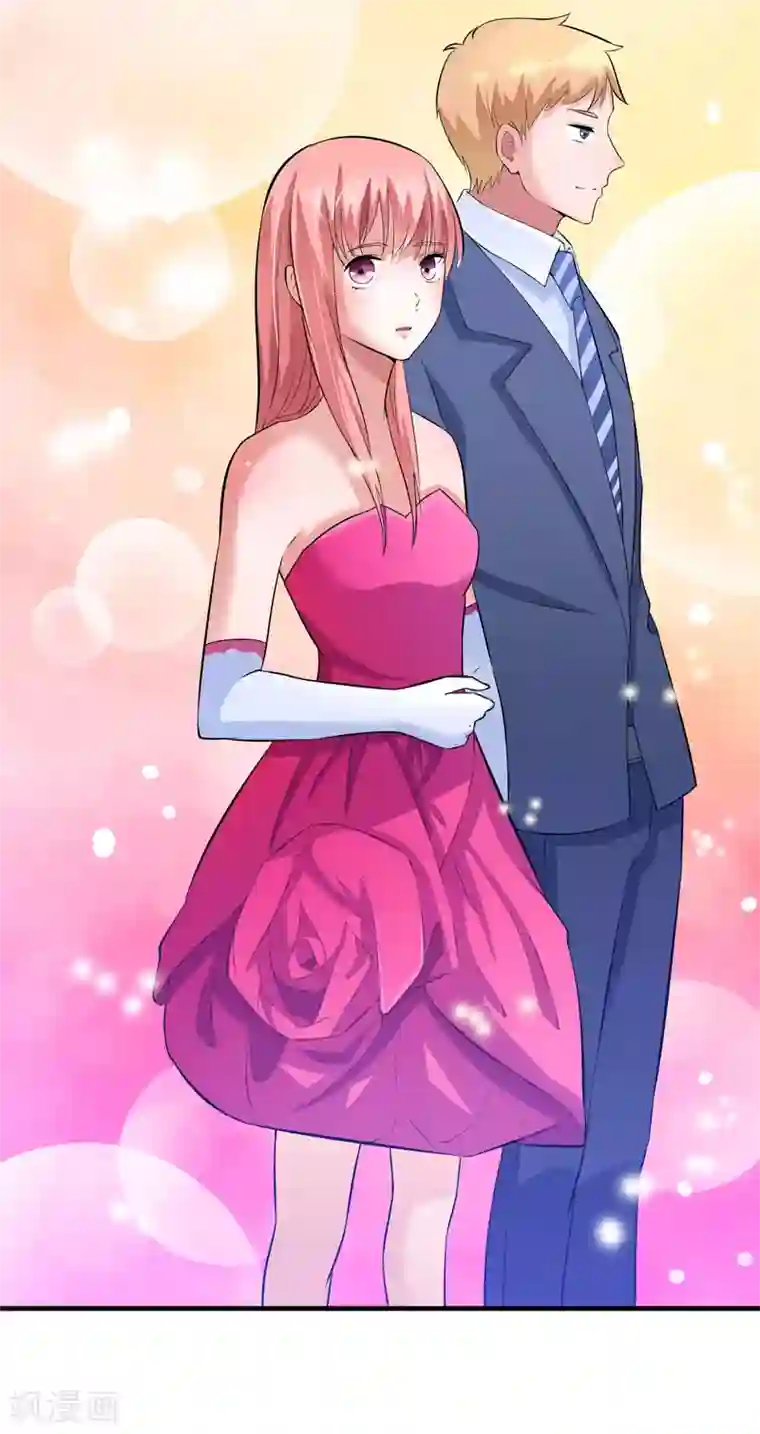 总裁的替嫁新娘第75话 我想跟你在一起