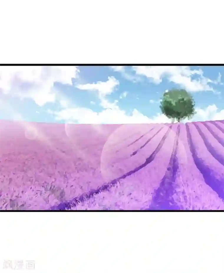 总裁的替嫁新娘第75话 我想跟你在一起