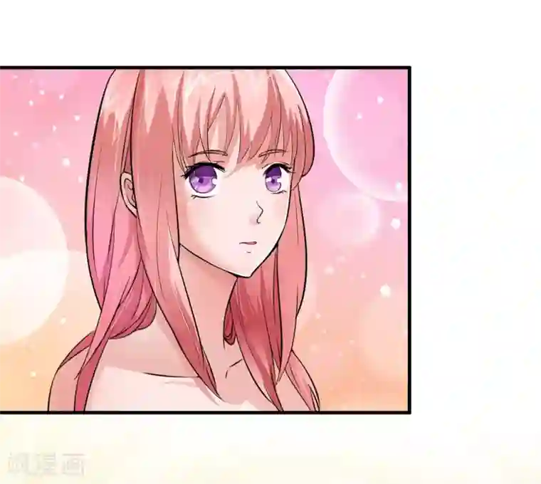 总裁的替嫁新娘第79话 能不能救救哲宇