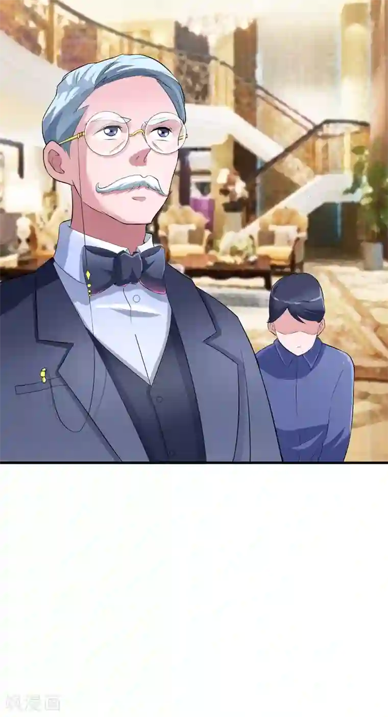 总裁的替嫁新娘第79话 能不能救救哲宇