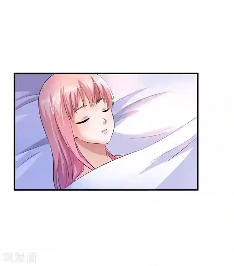 总裁的替嫁新娘第79话 能不能救救哲宇