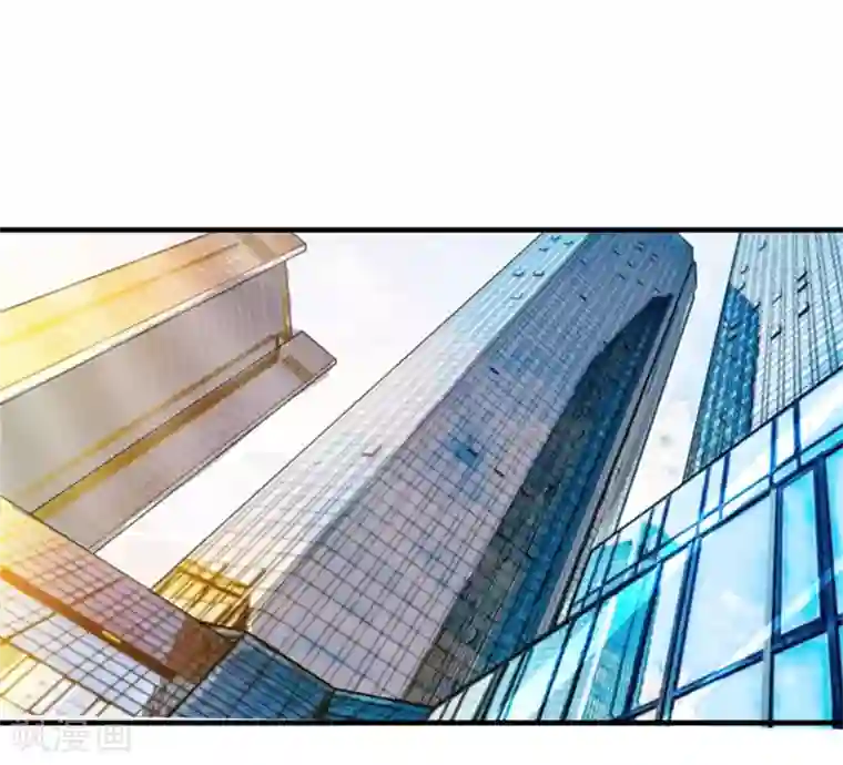 总裁的替嫁新娘第80话 若笑笑出现了