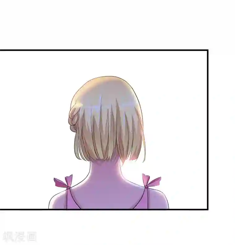 总裁的替嫁新娘第80话 若笑笑出现了