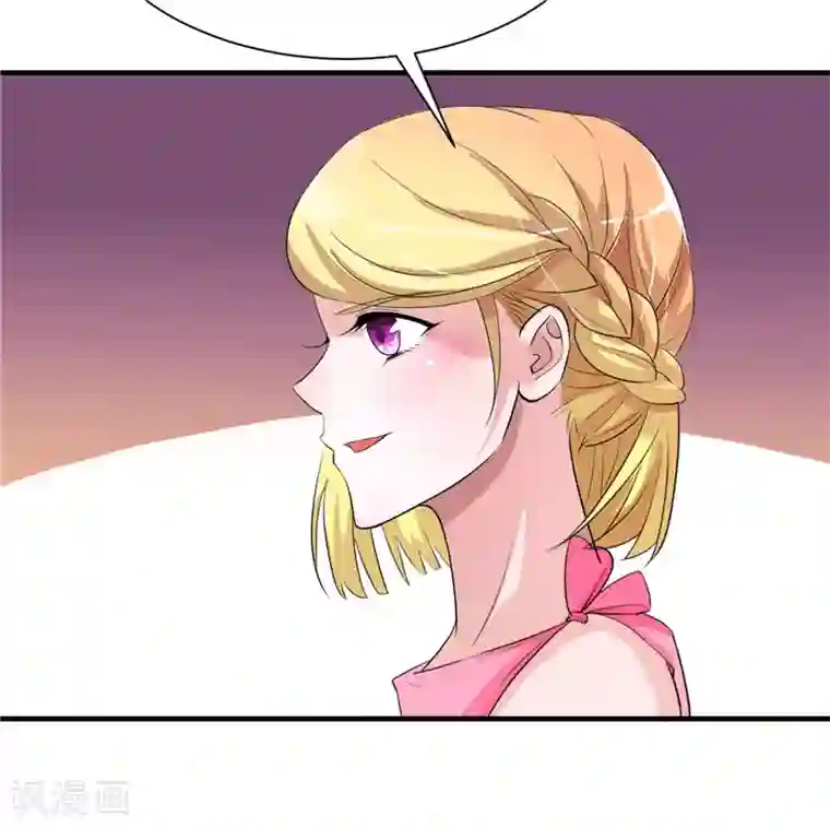 总裁的替嫁新娘第80话 若笑笑出现了