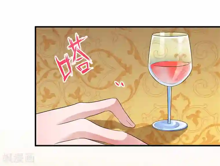 总裁的替嫁新娘第80话 若笑笑出现了