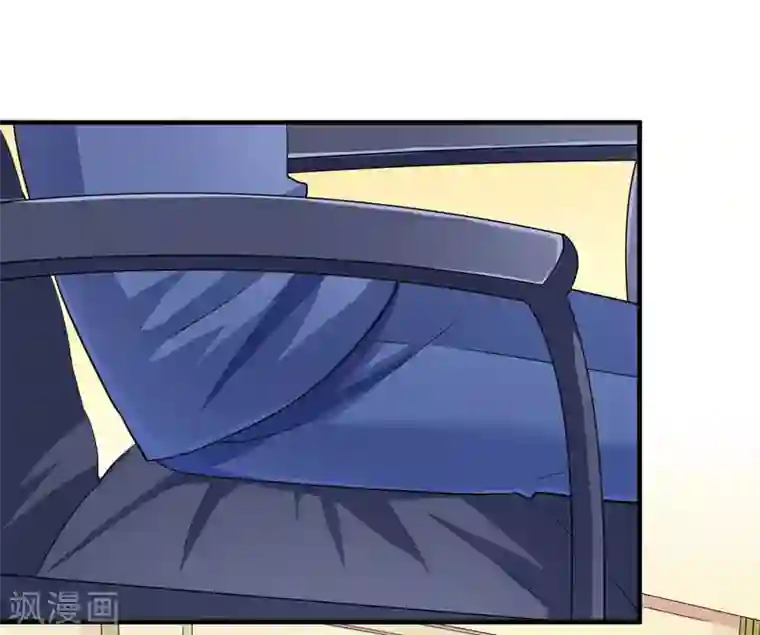 总裁的替嫁新娘第83话 这女孩和笑笑好像