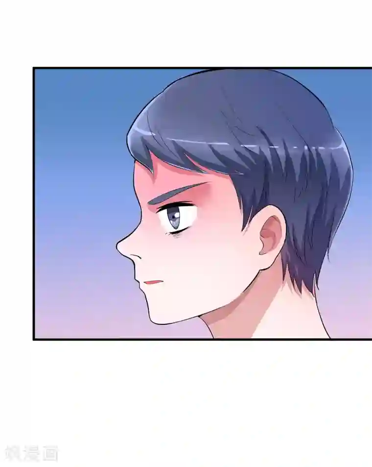 总裁的替嫁新娘第85话 我好像听到了哥哥的声音