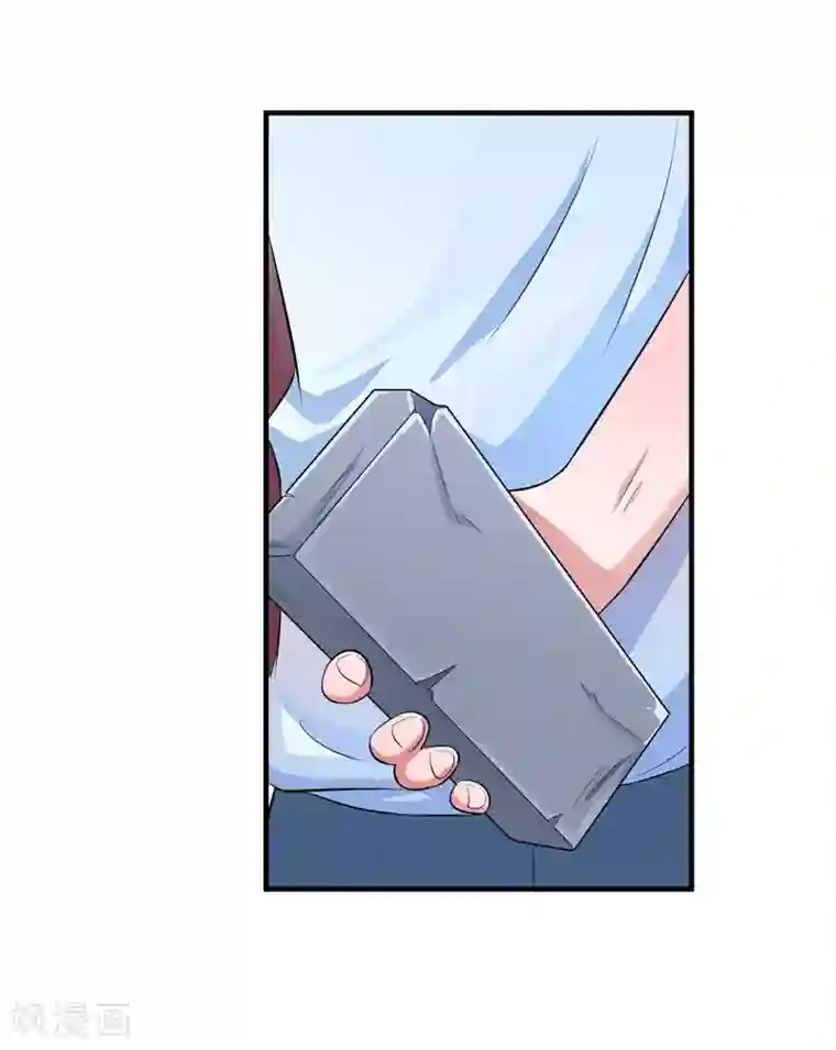 总裁的替嫁新娘第85话 我好像听到了哥哥的声音