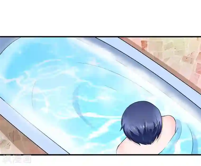 总裁的替嫁新娘第87话 以后我就叫你何生好吗