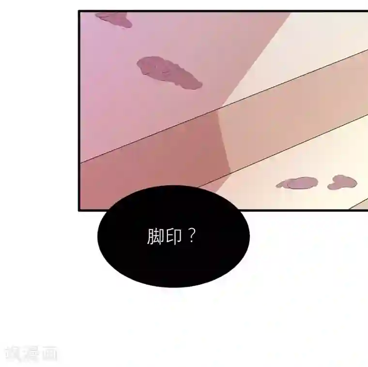 总裁的替嫁新娘第87话 以后我就叫你何生好吗