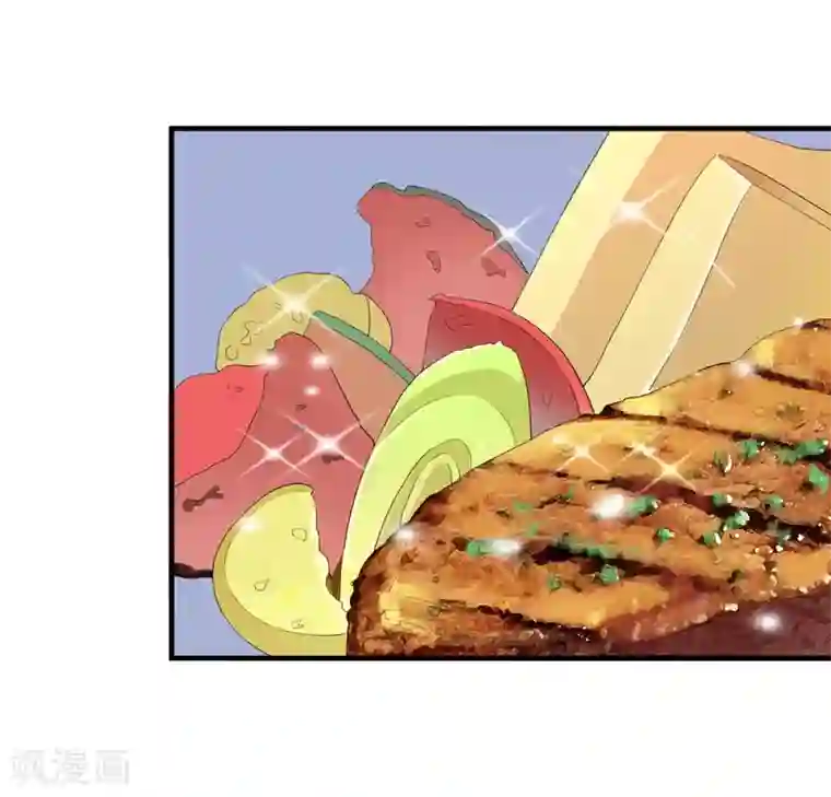 总裁的替嫁新娘第87话 以后我就叫你何生好吗